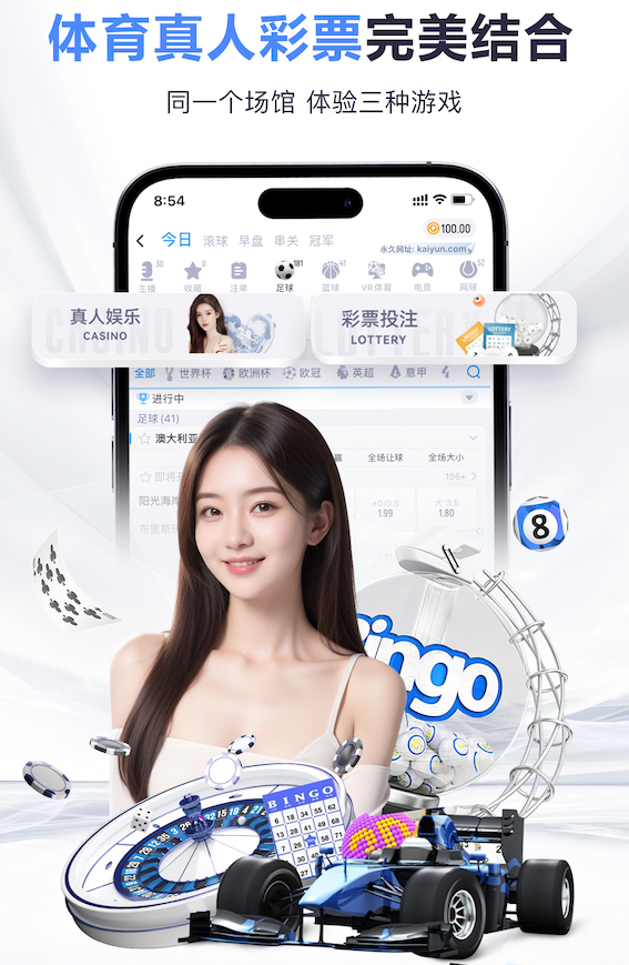 米兰app下载安装 v4.16.6.43 官方正式版 2